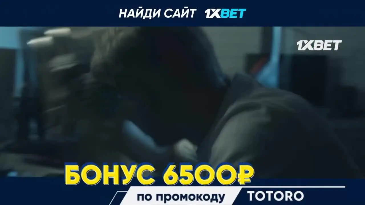 Ох уж этот экстрасенс Сайки Кусуо! Начало